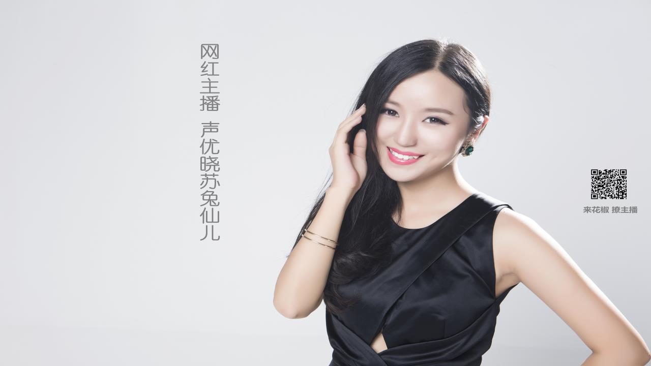 孙悟空飞霞加成，游戏中的神话英雄再起风潮