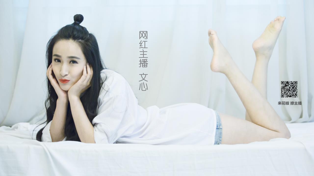 揭秘调查局幽浮，步步为营的解密之旅