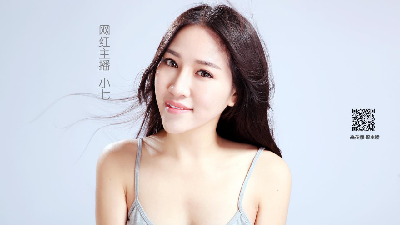 今日王者限免皮肤大放送，你准备好了吗？