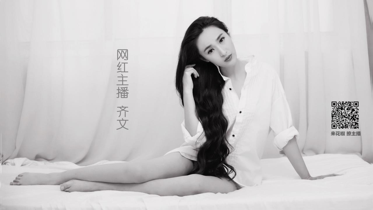 御龙在天手游小R攻略，轻松上手，畅游江湖！